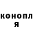 COCAIN Columbia Shokhan Amirkhanov