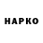 Экстази круглые MrKapustaa