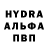 ТГК гашишное масло Wafa Babikir