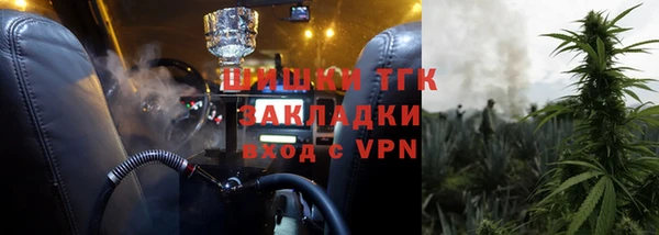 MDMA Балабаново