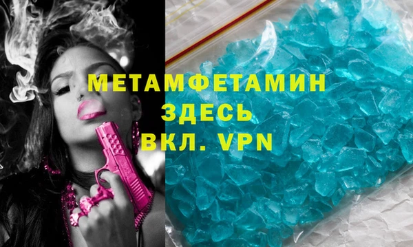 СК Баксан