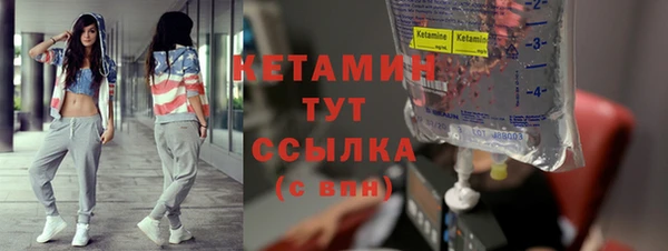 СК Баксан