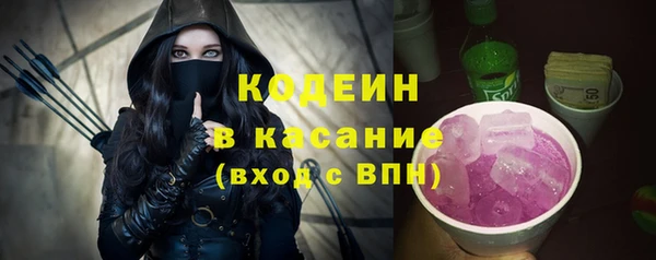 ECSTASY Наволоки