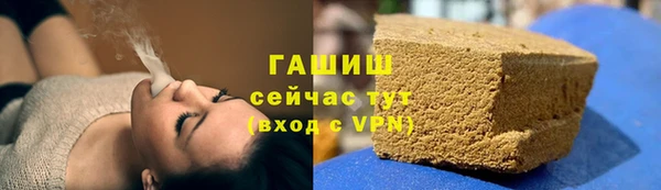 круглые Надым