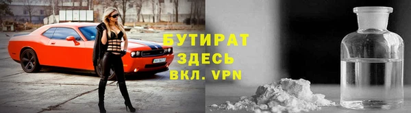 круглые Надым