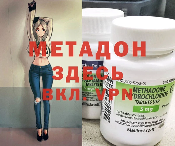 ECSTASY Наволоки
