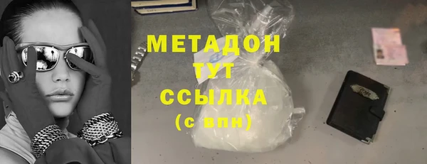 spice Белоозёрский