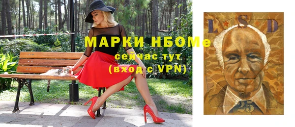 ECSTASY Наволоки
