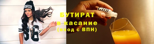 СК Баксан