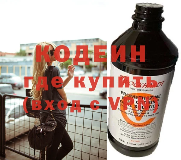 ECSTASY Наволоки