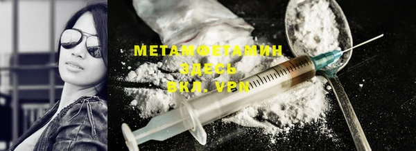 круглые Надым