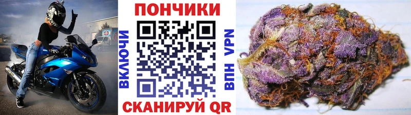 МЕГА как войти  где купить наркотик  Нижний Ломов  МАРИХУАНА индика 